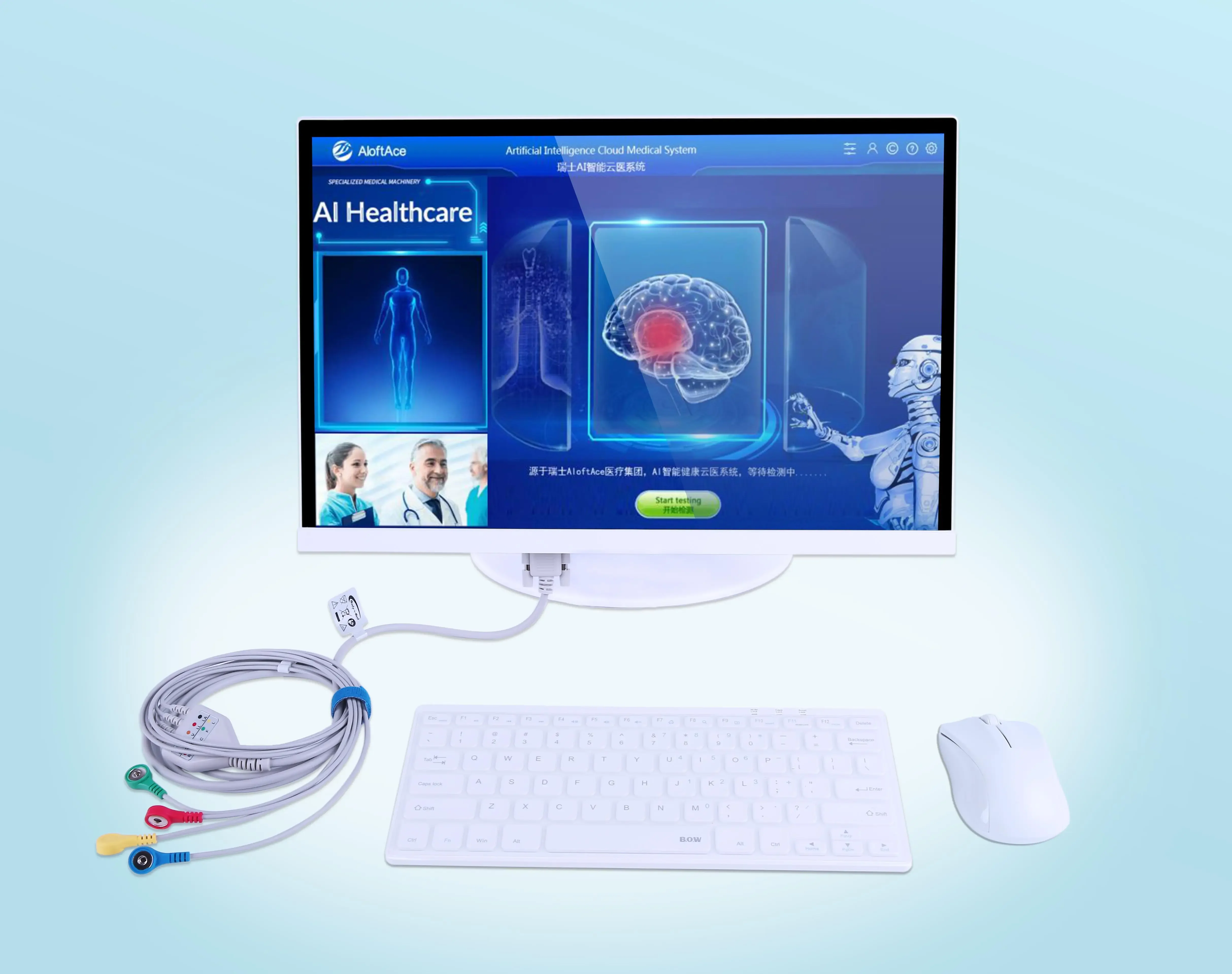 Health Wellness Product - En stock: Productos de Salud y