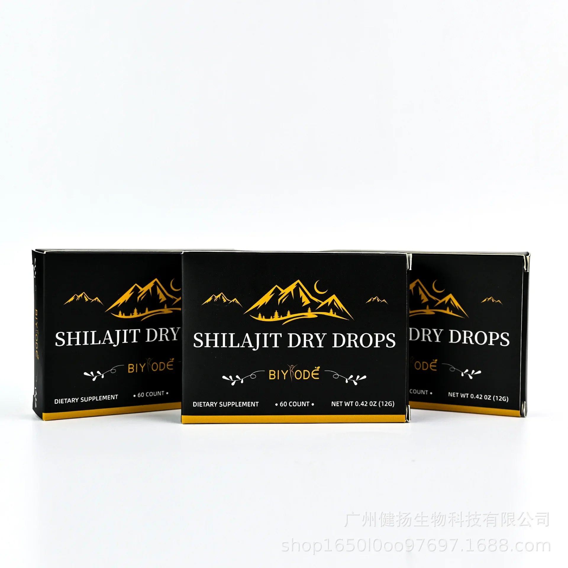 1 botella de 60 pastillas Shil - Health Wellness Product reseña y precio