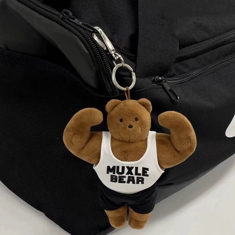 Llavero de Oso Musculoso Adora - Health Wellness Gifts reseña y precio
