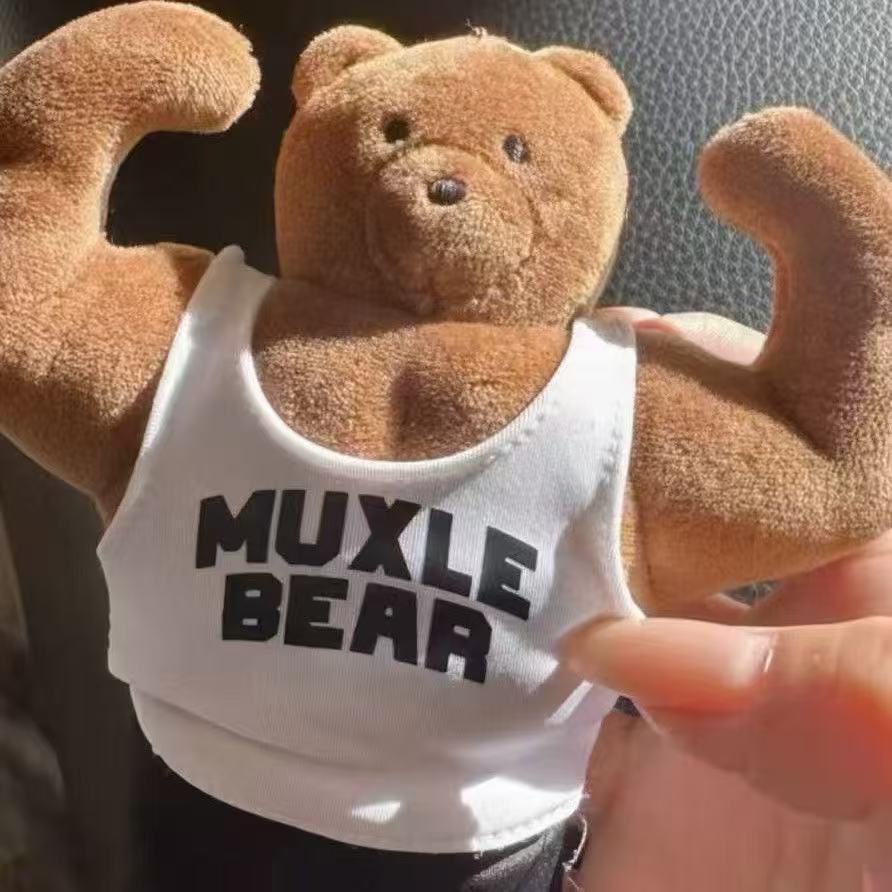 Llavero de Oso Musculoso Adora - Health Wellness Gifts reseña y precio