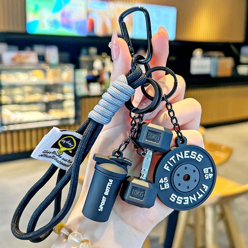 2026 Nuevo Llavero Mini Fitnes - Health Wellness Gifts reseña y precio