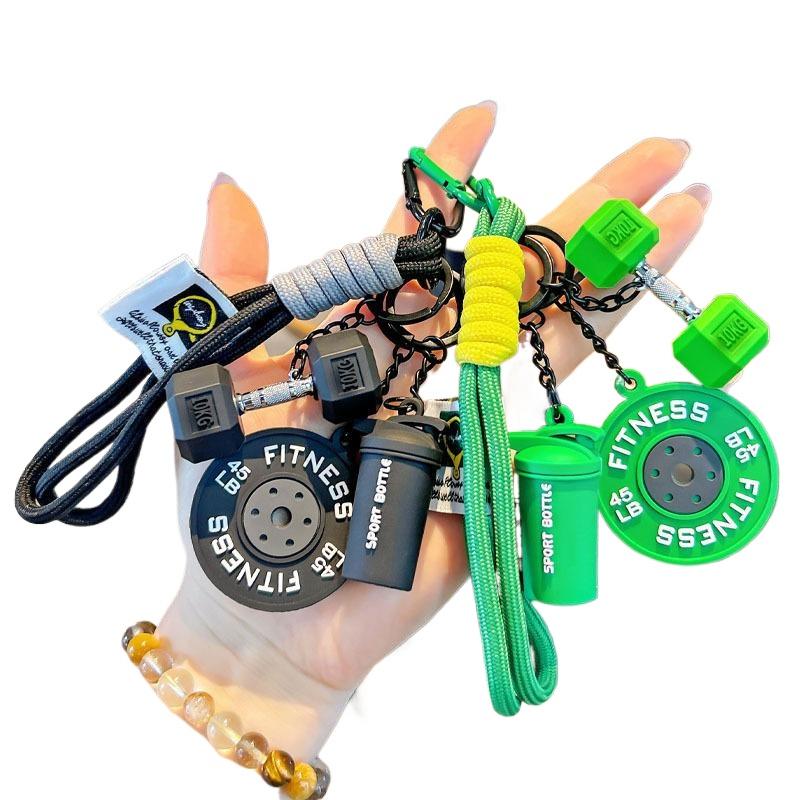 2026 Nuevo Llavero Mini Fitnes - Health Wellness Gifts reseña y precio