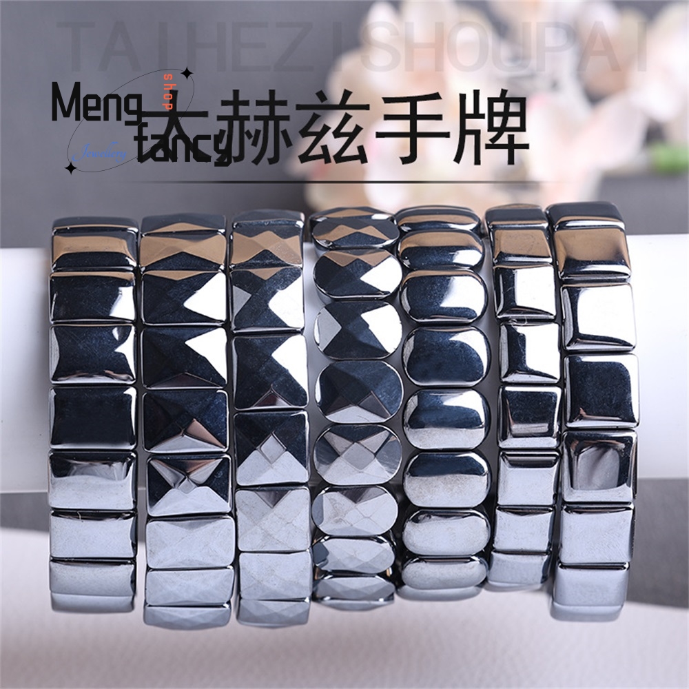 Piedra Energética de Teraherci - Health Wellness Bracelet reseña y precio