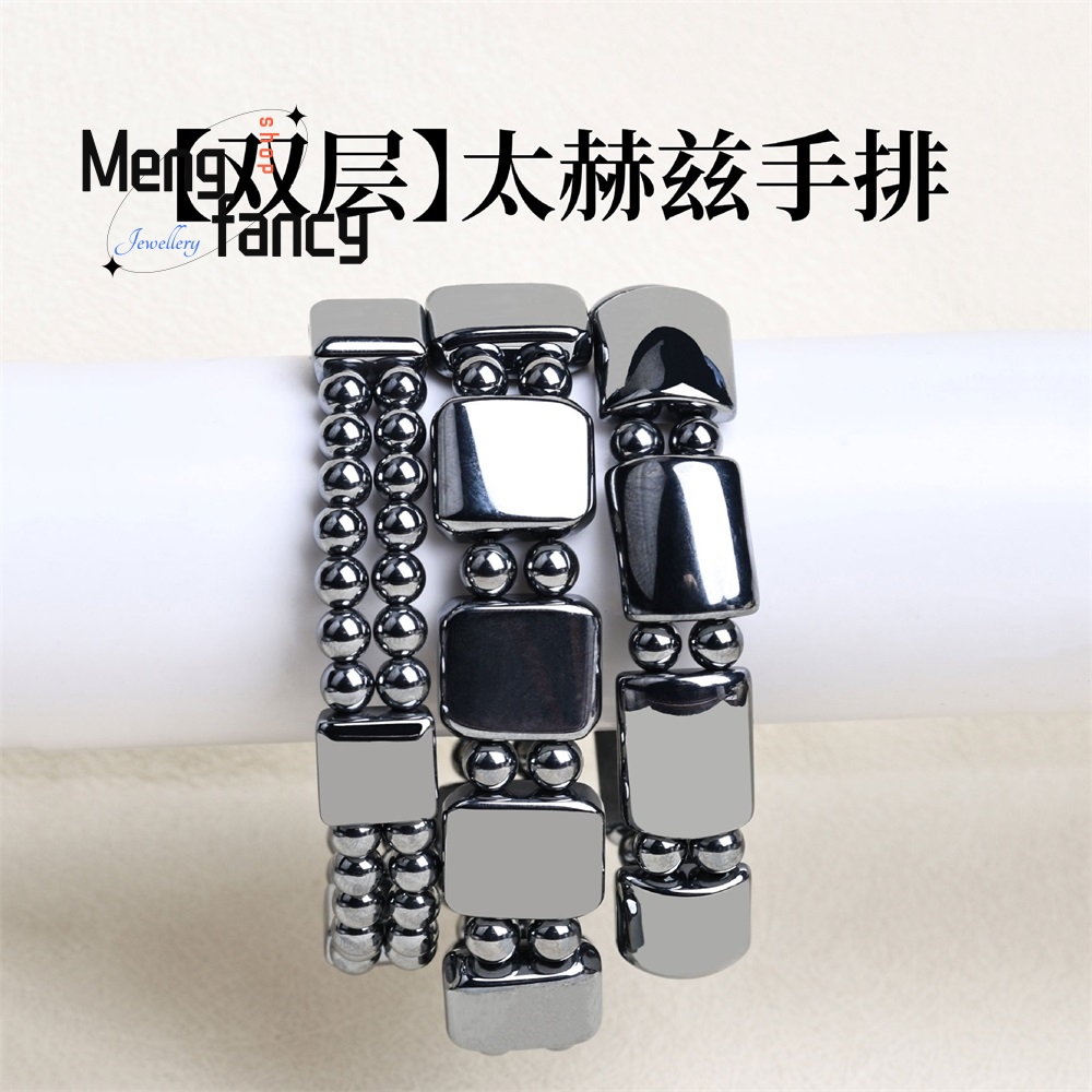 Piedra Energética de Teraherci - Health Wellness Bracelet reseña y precio